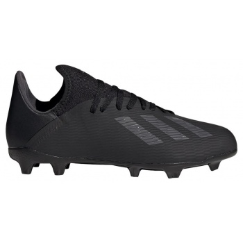 adidas παιδικά ποδοσφαιρικά παπούτσια x