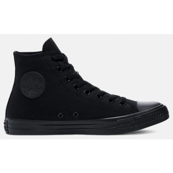 converse unisex sneakers chuck taylor