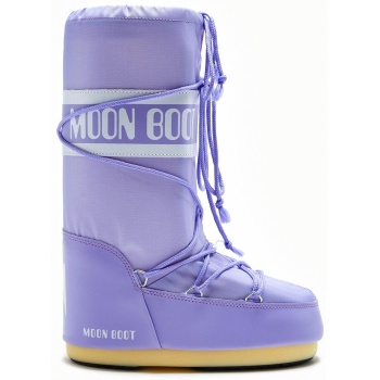 γυναικείες icon nylon μπότες λιλά moon σε προσφορά