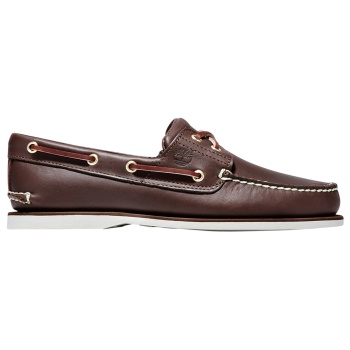 ανδρικά δερμάτινα παπούτσια καφέ