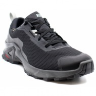  ανδρικά x reveal 2gtx sneakers μαύρα salomon 416233-black