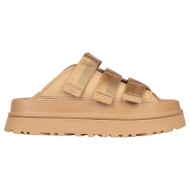  γυναικείες goldenglow παντόφλες μπεζ ugg 1167430-bttm