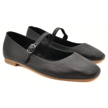 hawkins γυναικεια μπαλαρινα 741 697