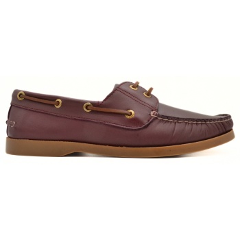 hawkins ιστιοπλοικο dr310 μπορντω