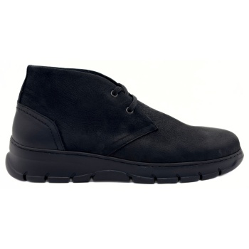 hawkins ανδρικο μποτακι 72446-221 μαυρο