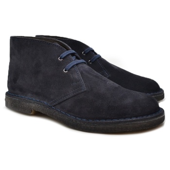 hawkins μποτακι δετο 1100u blue