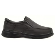  hawkins ανδρικο παντοφλε yav1011 μαυρο