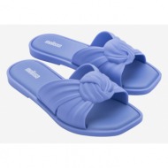  melissa slippers blue