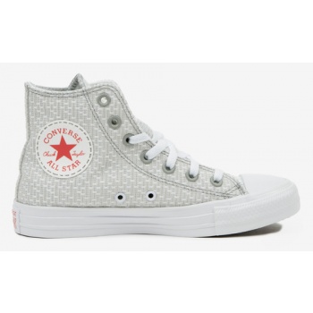 converse reverse stitched sneakers grey σε προσφορά