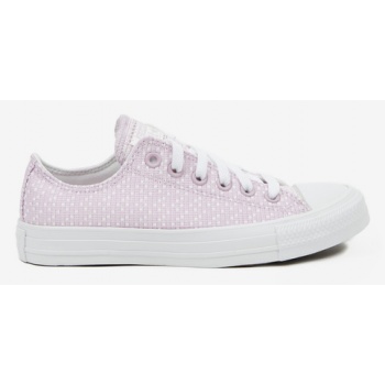 converse reverse stitched sneakers σε προσφορά