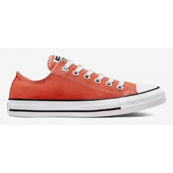 Παπούτσια Converse All Star  Πορτοκαλί 