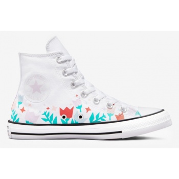 converse chuck taylor all star ankle σε προσφορά