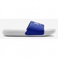  under armour ansa fixed slippers blue