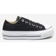  converse chuck taylor all star sneakers black