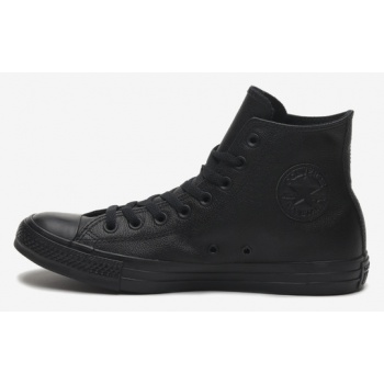 converse chuck taylor all star sneakers