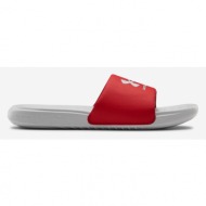  under armour ansa fixed slippers red