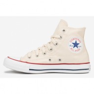  converse sneakers white