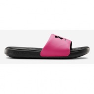  under armour ansa fixed kids slippers black pink