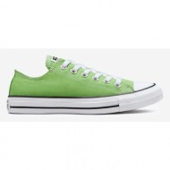  converse chuck taylor all star sneakers green
