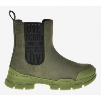love moschino ankle boots green σε προσφορά
