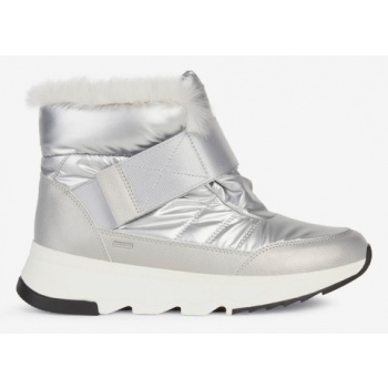 geox falena snow boots silver σε προσφορά