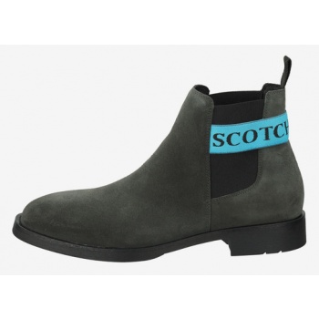 scotch & soda picaro ankle boots grey σε προσφορά