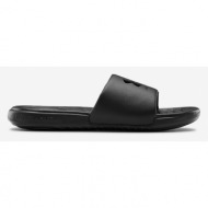 under armour ansa fixed slippers black
