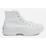  converse chuck taylor all star lugged 2.0 sneakers white