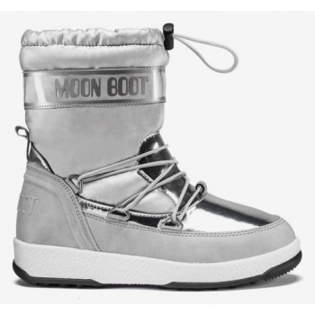 moon boot ankle boots silver
