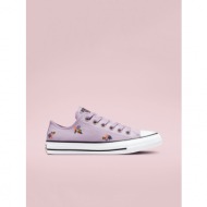  converse chuck taylor all star sneakers violet