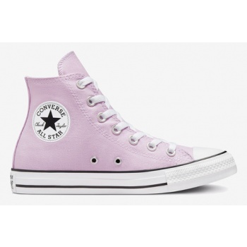 converse recycled cotton sneakers violet σε προσφορά