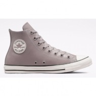  converse chuck taylor all star sneakers grey