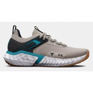  under armour ua project rock 5 sneakers grey