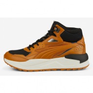  puma x-ray speed sneakers brown