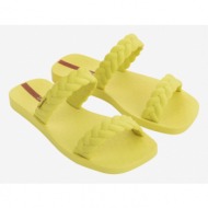 ipanema slippers yellow