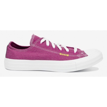 converse sneakers pink σε προσφορά