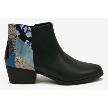 desigual dolly patch ankle boots black σε προσφορά