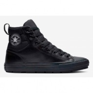  converse chuck taylor all star faux leather berkshire boot ankle boots black