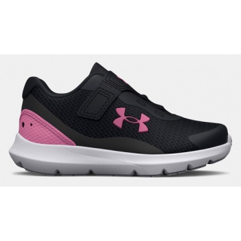 under armour ua ginf surge 3 ac kids σε προσφορά