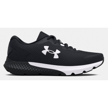 under armour ua bgs charged rogue 3 σε προσφορά