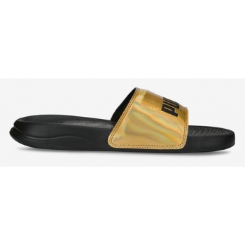 puma slippers gold σε προσφορά