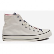  converse chuck taylor all star denim fashion sneakers white