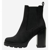  only brave ankle boots black