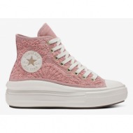  converse chuck taylor all star move sneakers pink