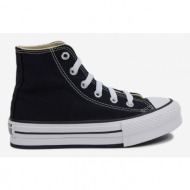  converse chuck taylor all star kids ankle boots black