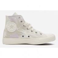  converse chuck taylor all star floral sneakers white