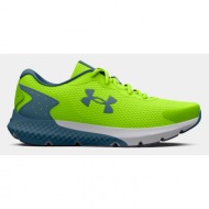  under armour ua bgs charged rogue 3 kids sneakers green