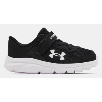 under armour kids sneakers black σε προσφορά