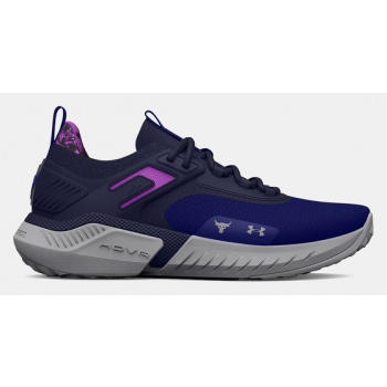under armour ua project rock 5 disrupt