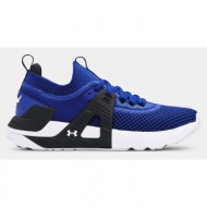  under armour ua project rock 4 sneakers blue